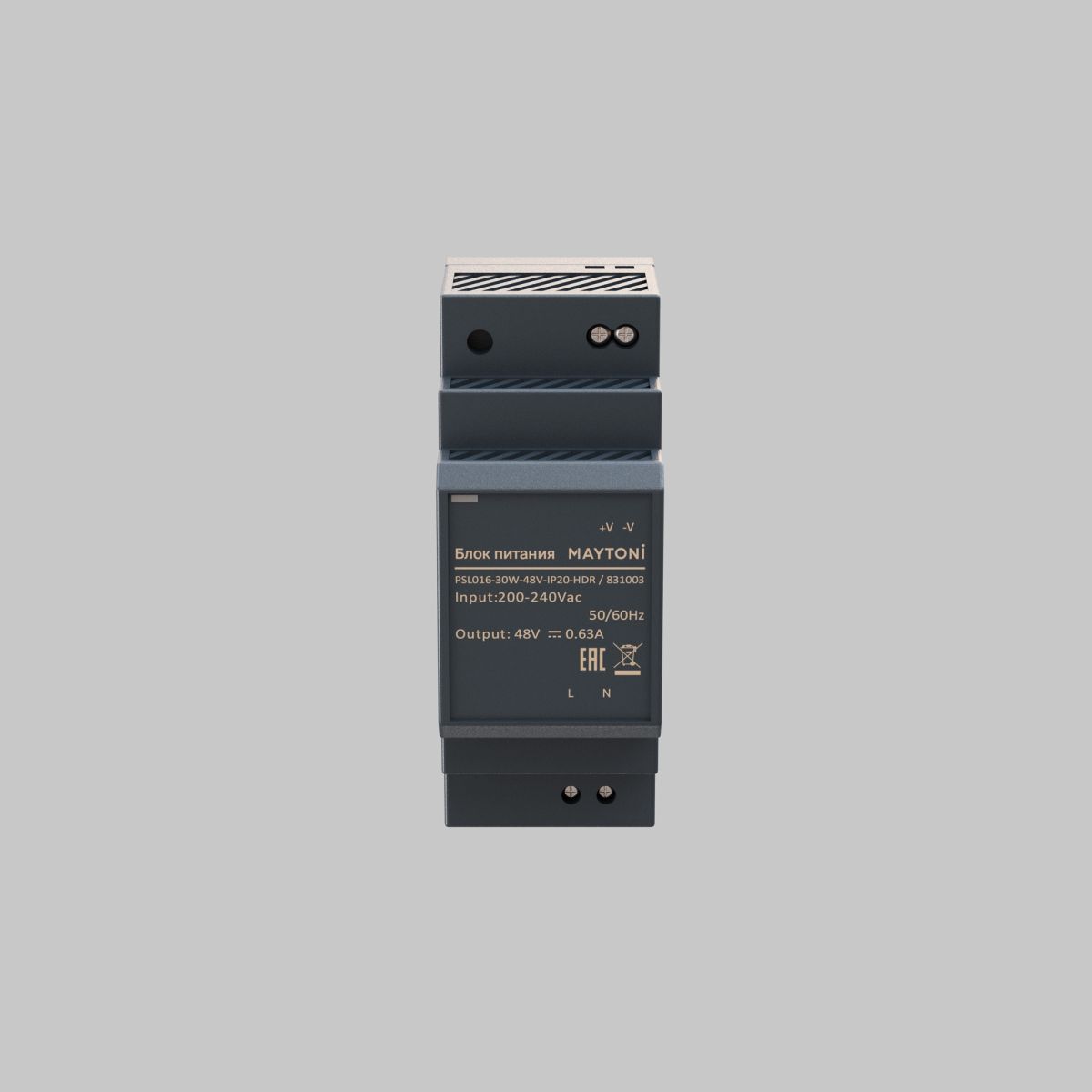 Блок питания Maytoni PSL016 30Вт 48В IP20 831003 831003 - магазин электротехники Electroshop