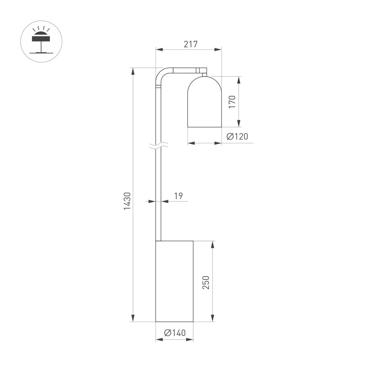 Торшер Arlight SP-MASON-FLOOR-R143-6W Warm3200-MIX (SG, 120 deg, 230V) (IP20, Мрамор) 060781 060781 - магазин электротехники Electroshop