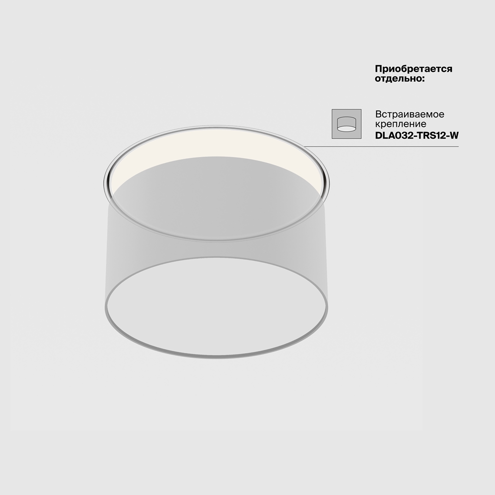 Потолочный светодиодный светильник Maytoni Technical Ceiling & Wall Zon C032CL-12W3K-RD-B C032CL-12W3K-RD-B - магазин электротехники Electroshop