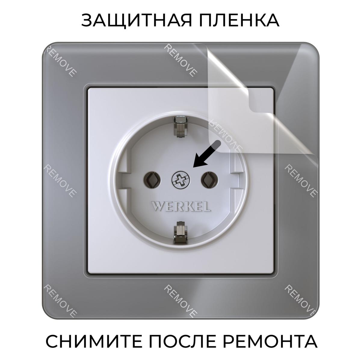 Рамка на 1 пост Werkel Acrylic графит 4690389184833 W0012704 4690389184833 - магазин электротехники Electroshop