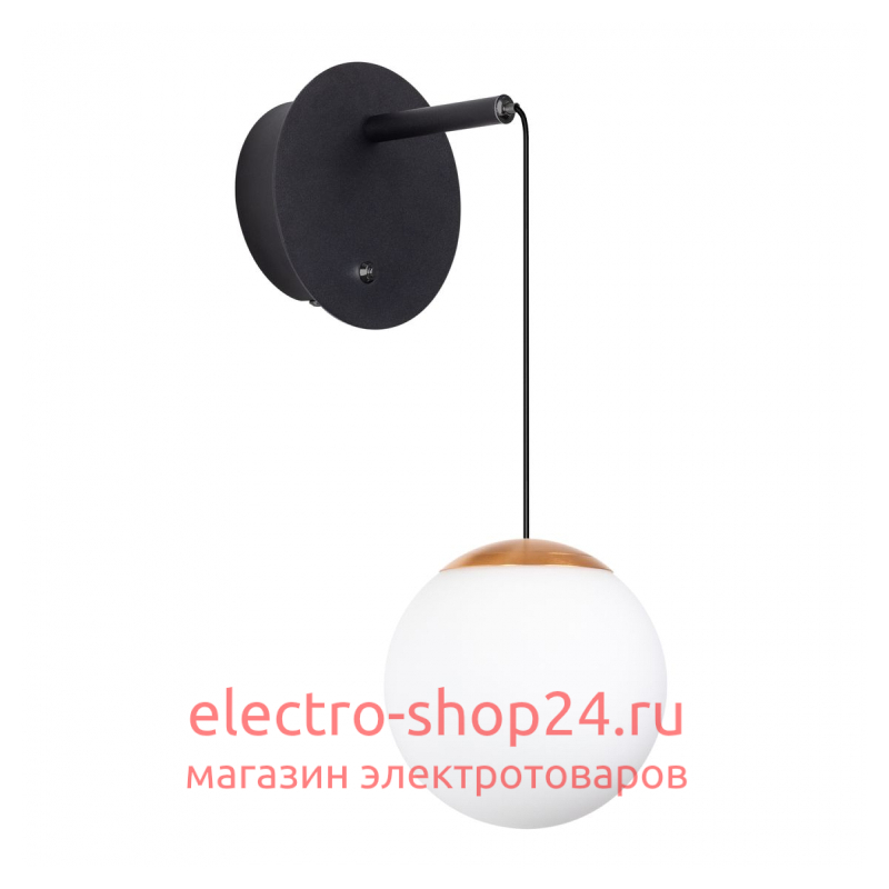 Бра Arlight SP-Beads-Wall-Hang-R130-6W Warm3000 035373 035373 - магазин электротехники Electroshop