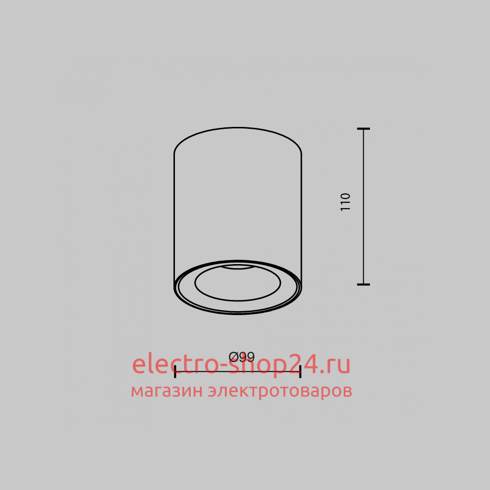 Накладной светильник Maytoni Spark C094-GU10-W C094-GU10-W - магазин электротехники Electroshop