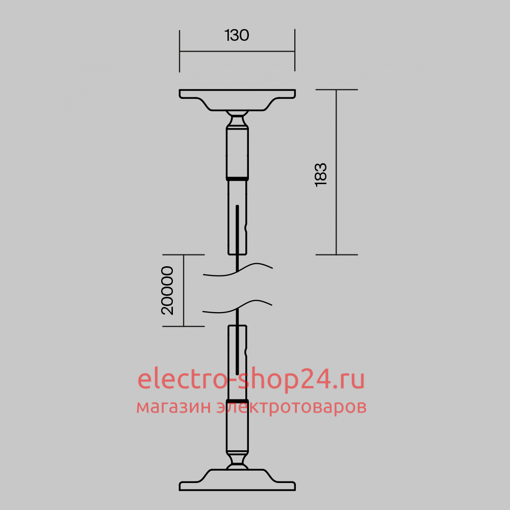 Тросовая система освещения Maytoni Led strip LM-B-20M LM-B-20M - магазин электротехники Electroshop