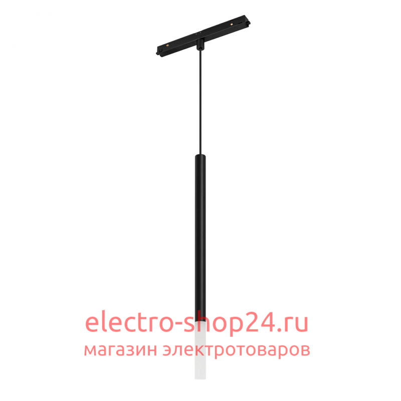 Светильник Arlight MAG-ORIENT-STICK-HANG-R20-6W Day4000 036541 036541 - магазин электротехники Electroshop