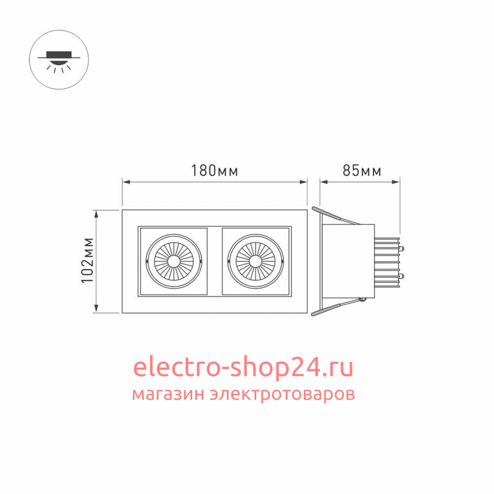 Встраиваемый светильник Arlight CL-KARDAN-S180x102-2x9W Warm 024127 024127 - магазин электротехники Electroshop