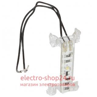 Светодиодная лампа - для промежуточномого переключателю - Valena In'Matic - 230 В~ - 015 мА 665090 - магазин электротехники Electroshop