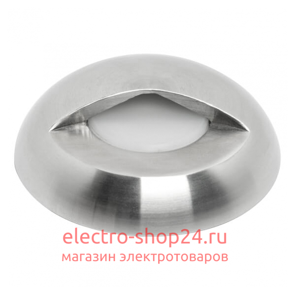 Накладка Arlight ART-Deck-Cap-Lid-R50 024931 024931 - магазин электротехники Electroshop