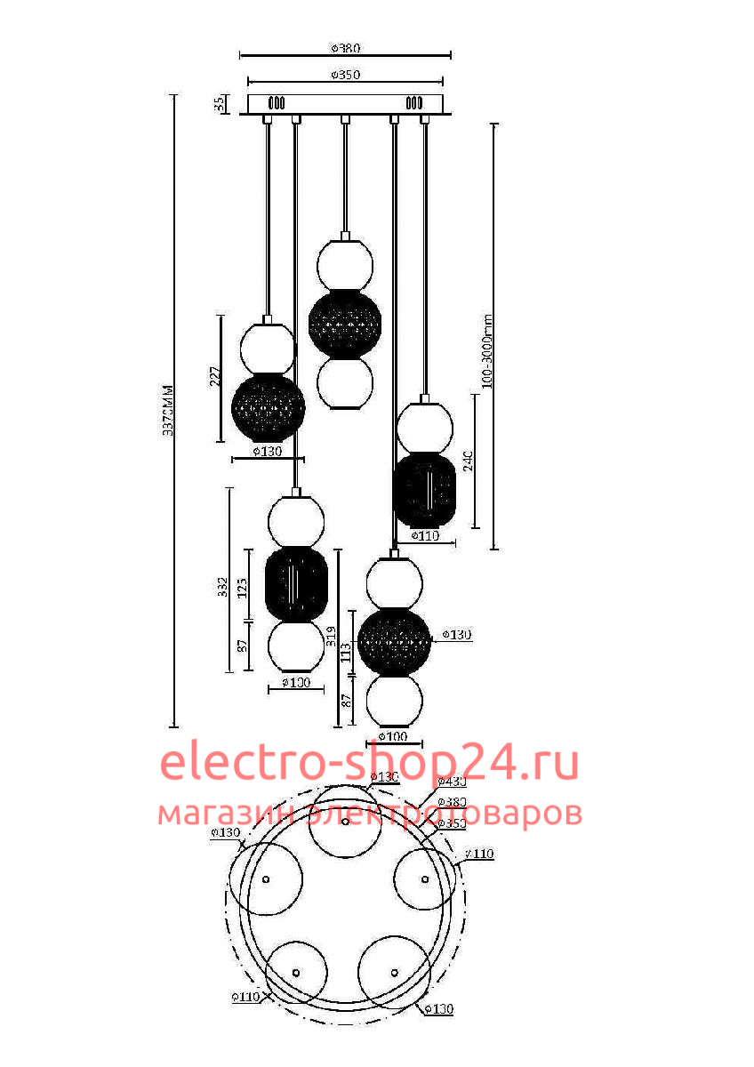 Каскадная люстра Maytoni Drop MOD273PL-L80G3K MOD273PL-L80G3K - магазин электротехники Electroshop