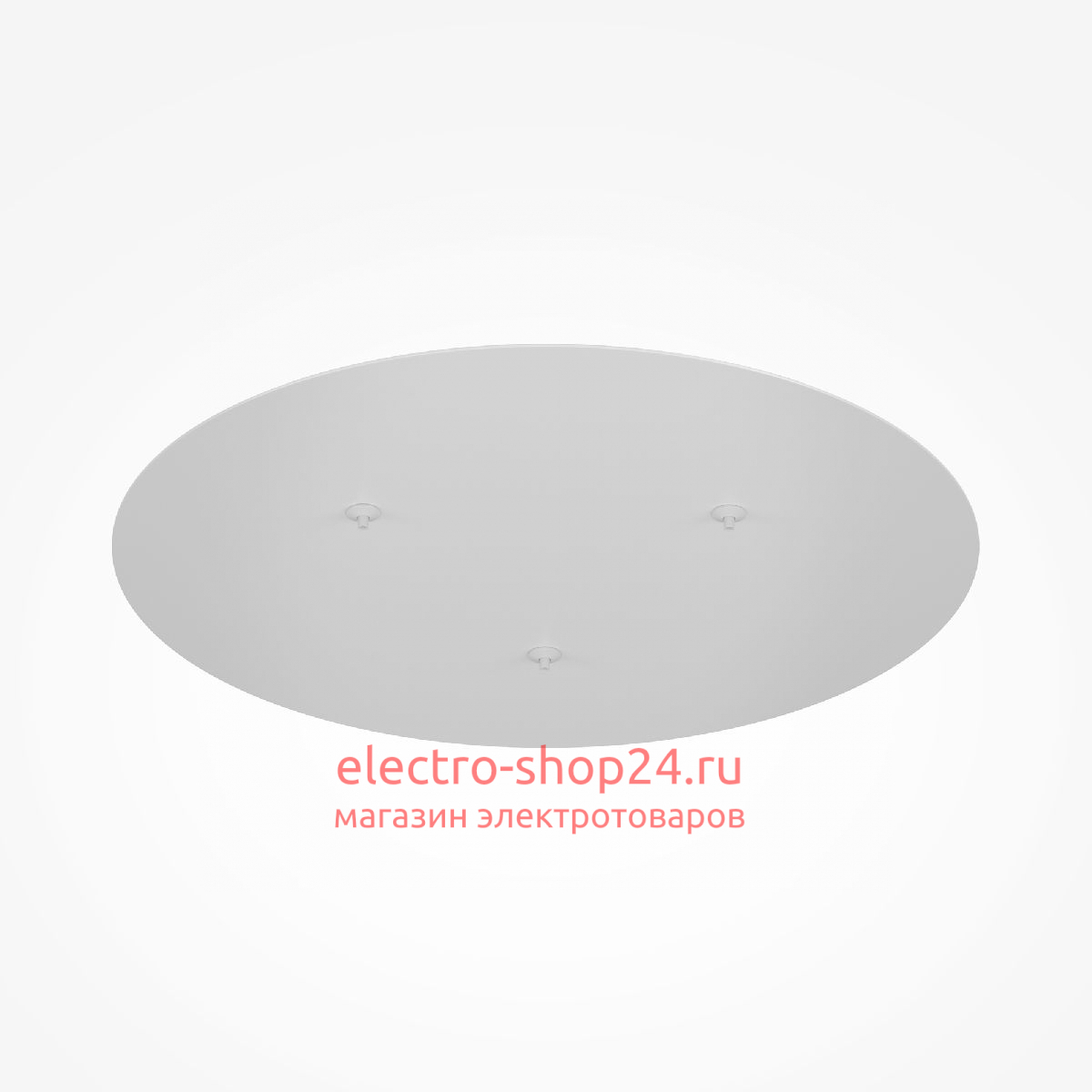 Накладка на основание Maytoni Technical Rim MOD058A-03W MOD058A-03W - магазин электротехники Electroshop