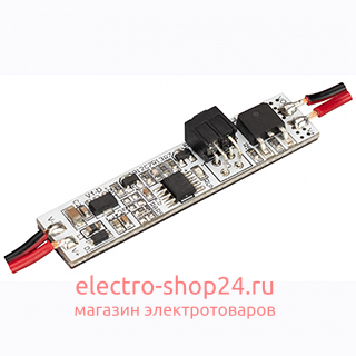 ИК-выключатель Arlight Smart выключатель 031625 031625 - магазин электротехники Electroshop