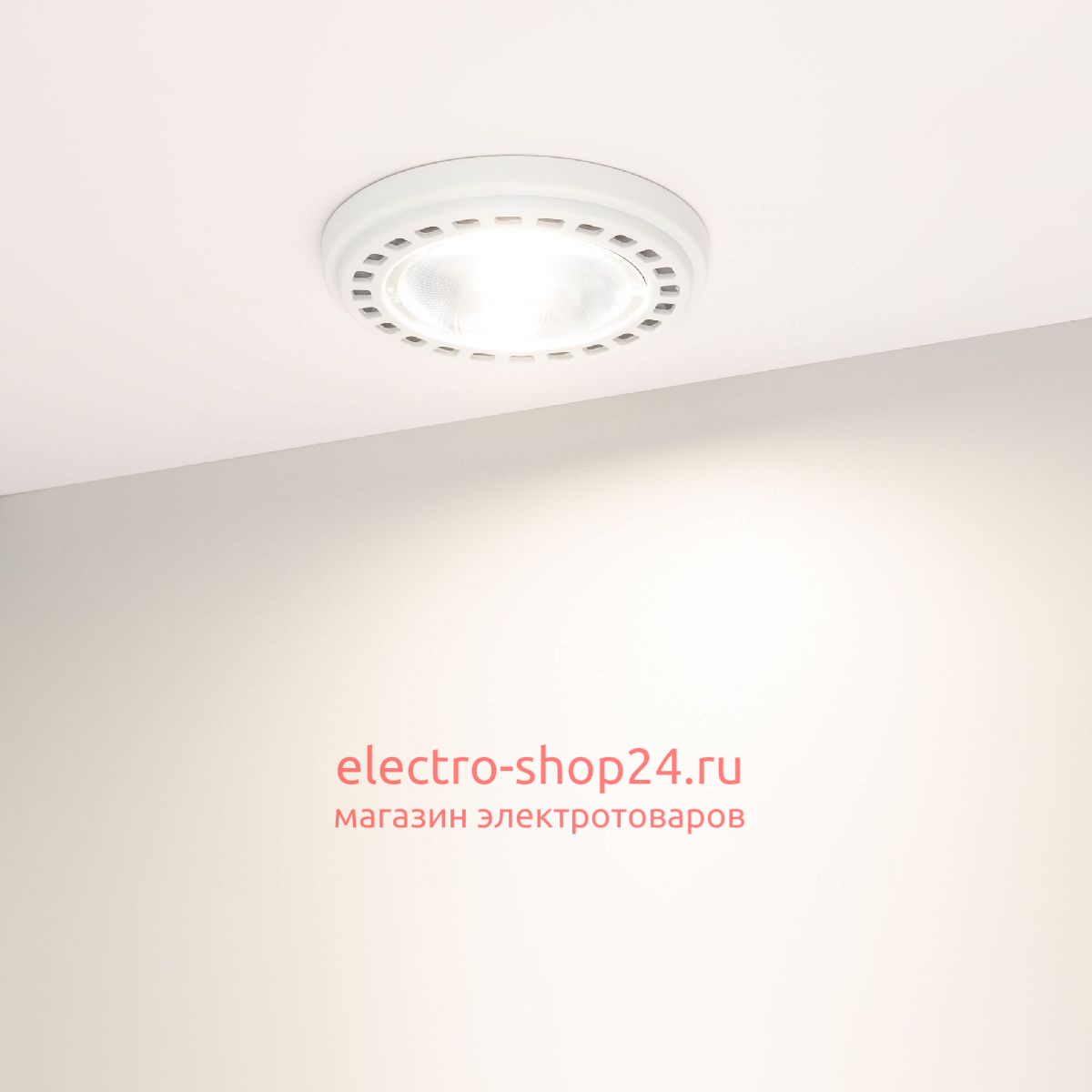 Светодиодная лампа Arlight AR111-UNIT-GU10-15W-DIM Day4000 (WH, 24 deg, 230V) 025628 025628 - магазин электротехники Electroshop