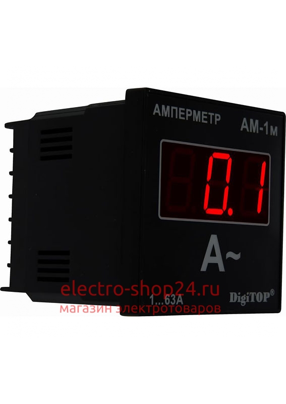 Амперметр Ам-1м DigiTOP - магазин электротехники Electroshop