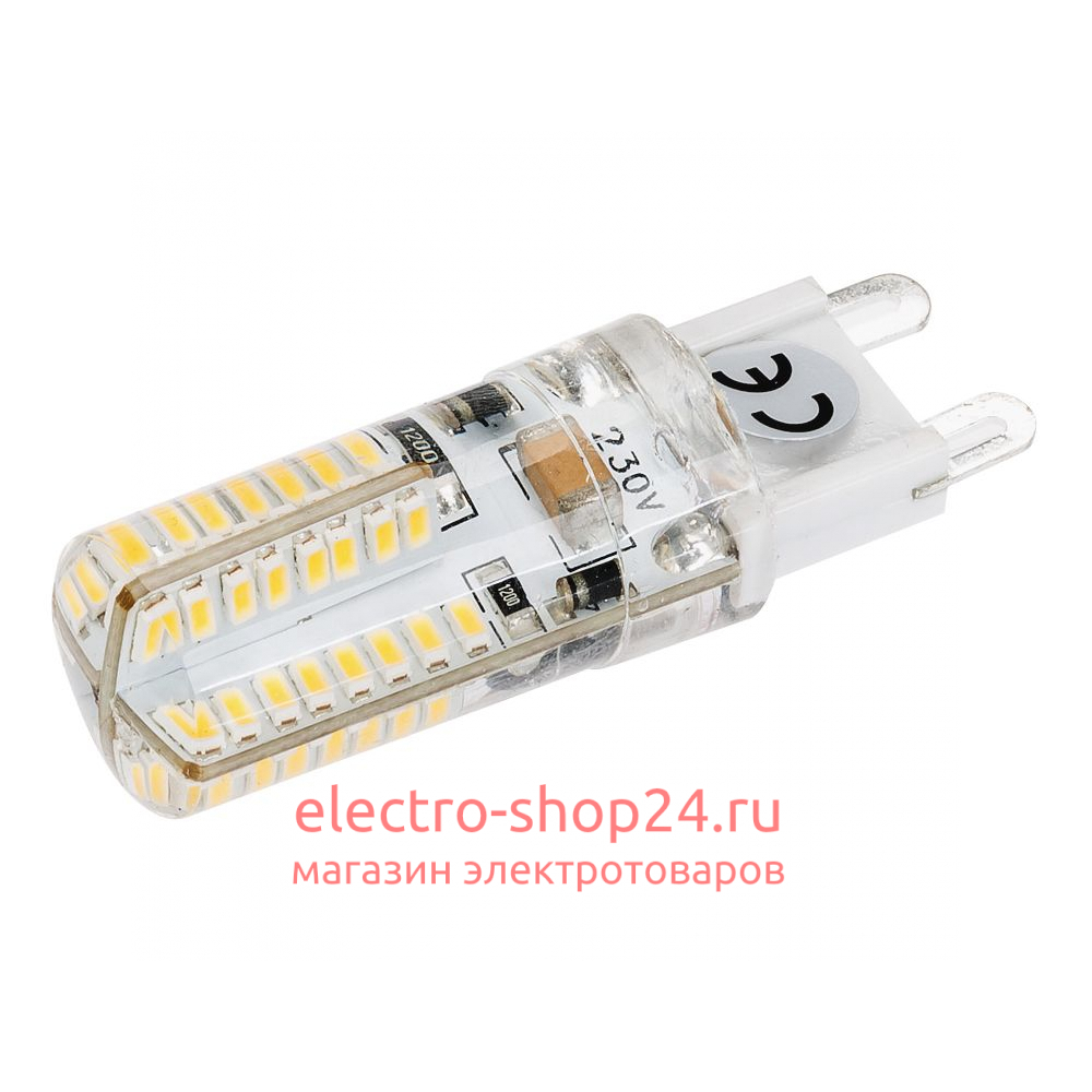 Светодиодная лампа Arlight AR-G9-1650S-2.5W-230V Warm White 019402 019402 - магазин электротехники Electroshop