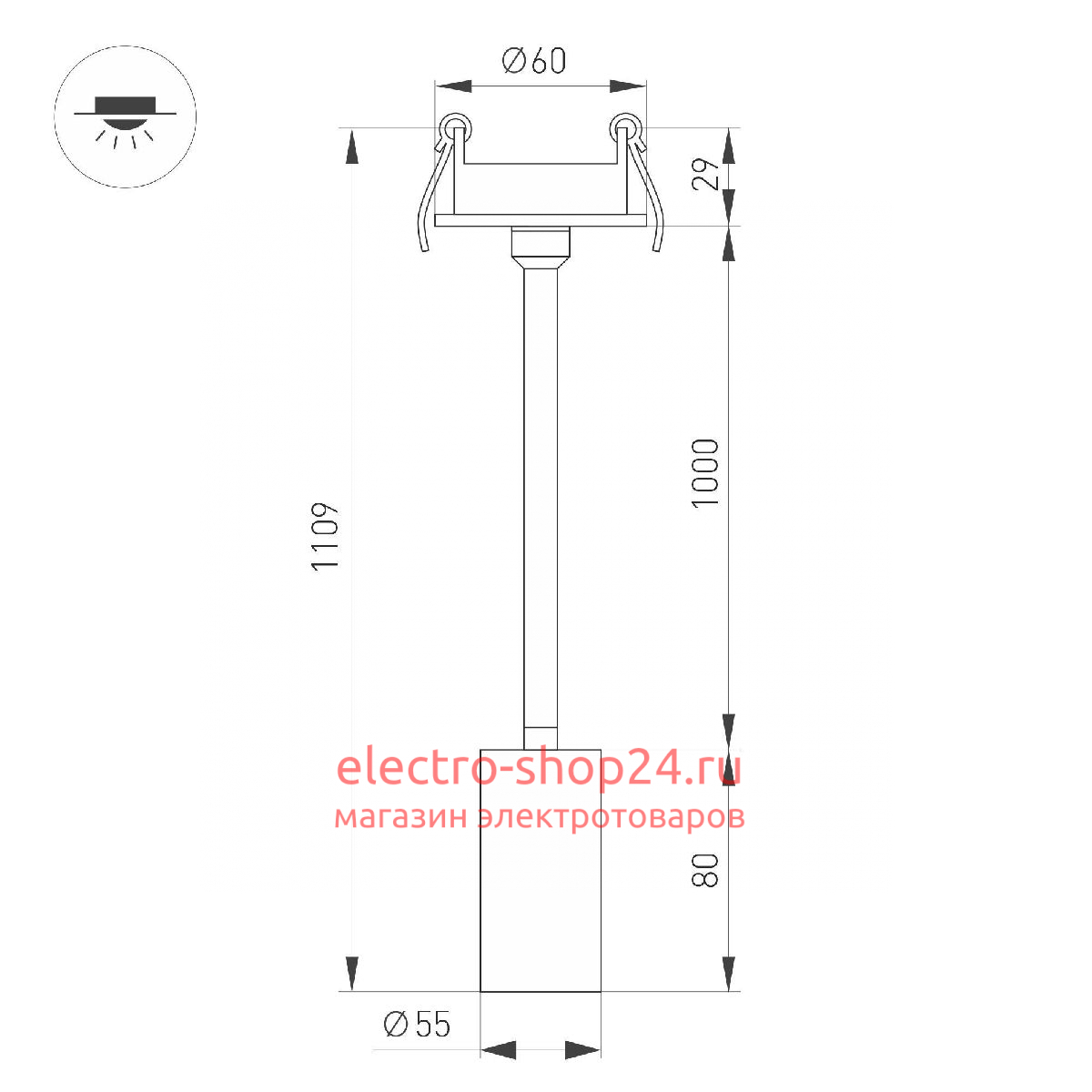 Встраиваемый спот Arlight LGD-PERISCOPE-R55-9W Day4000 (BK, 24 deg, 230V) 045194 045194 - магазин электротехники Electroshop