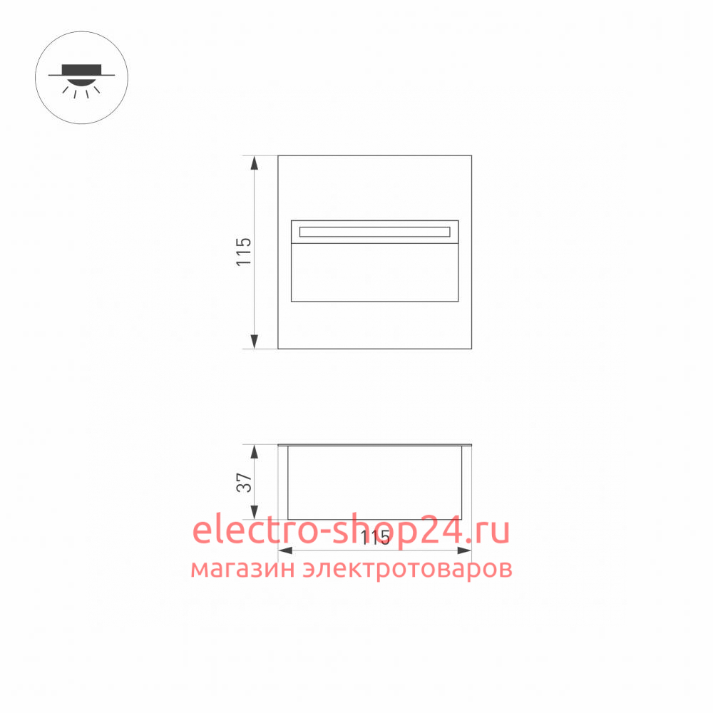 Светильник для ступеней Arlight Trail 029963 029963 - магазин электротехники Electroshop