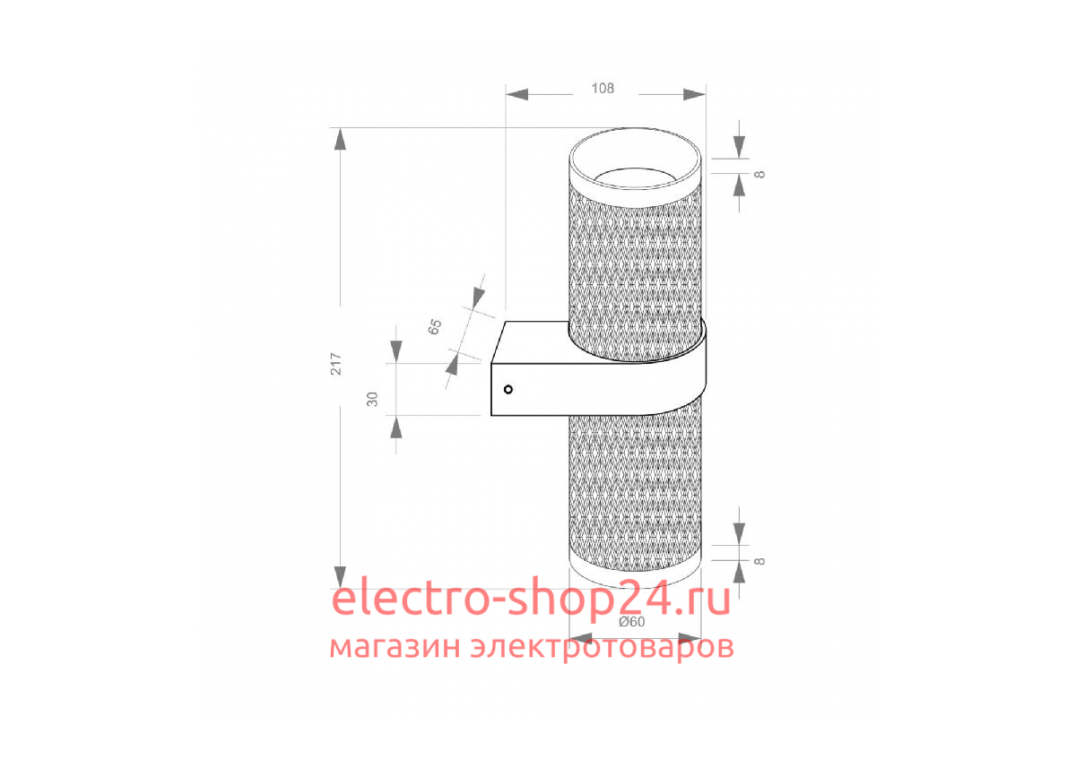 Бра Maytoni Technical Focus Design C069WL-02B C069WL-02B - магазин электротехники Electroshop