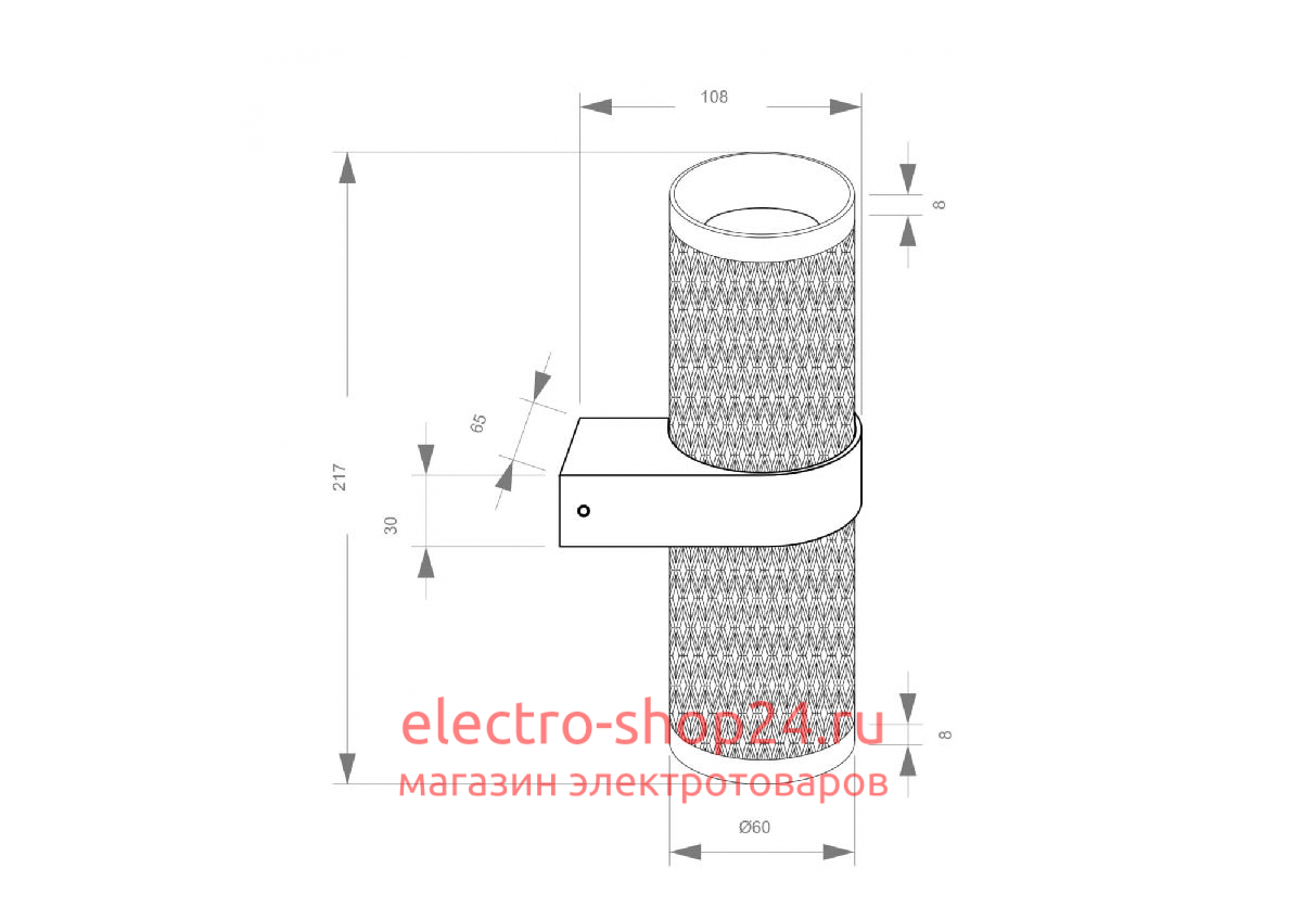 Бра Maytoni Technical Focus Design C069WL-02W C069WL-02W - магазин электротехники Electroshop