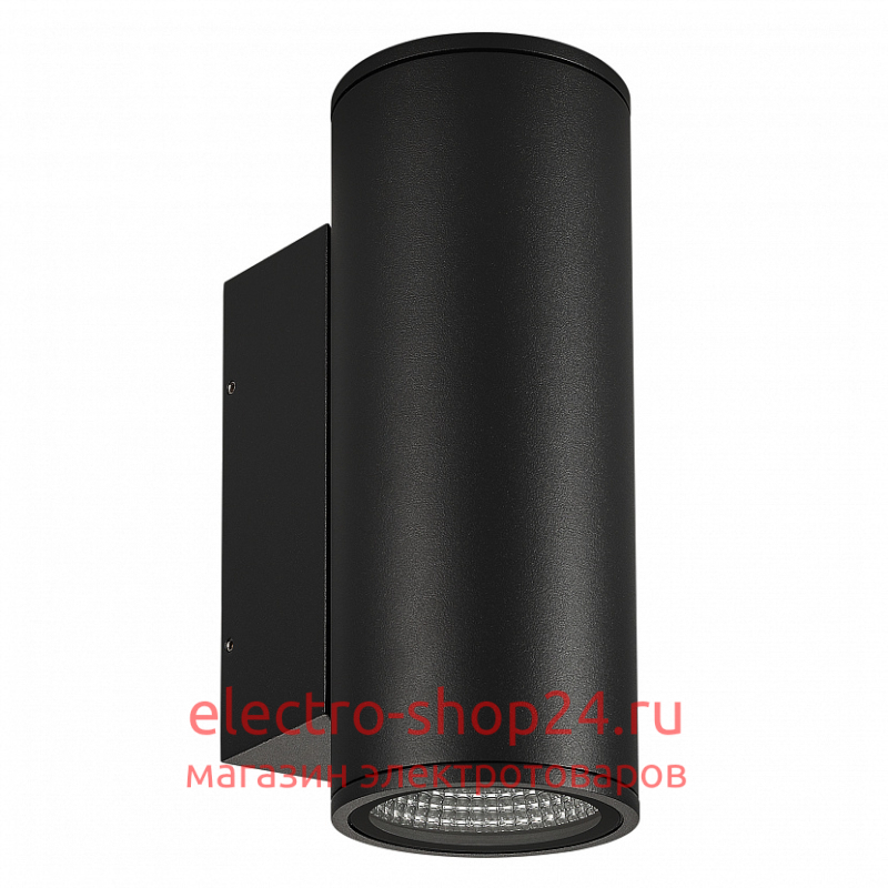 Уличный настенный светильник Arlight LGD-Forma-Wall-Twin-R90-2x12W Warm3000 037253 037253 - магазин электротехники Electroshop