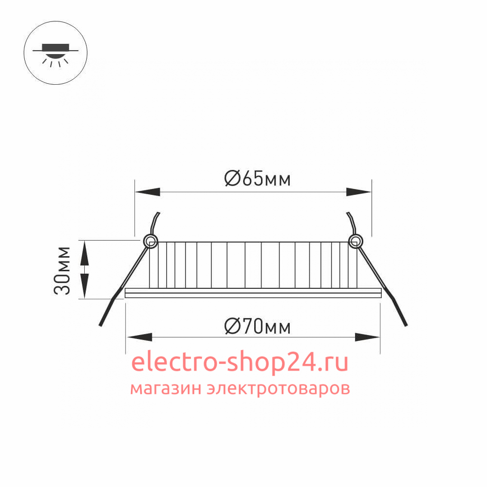 Мебельный светильник Arlight LTM-R70WH-Frost 4.5W Warm White 110deg 020771 - магазин электротехники Electroshop