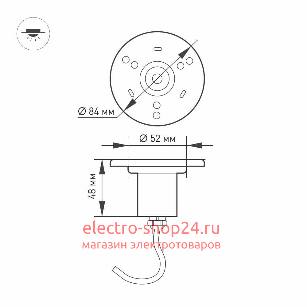 Светильник для фонтанов Arlight KT-AQUA-R85-7W Warm3000 024938 024938 - магазин электротехники Electroshop