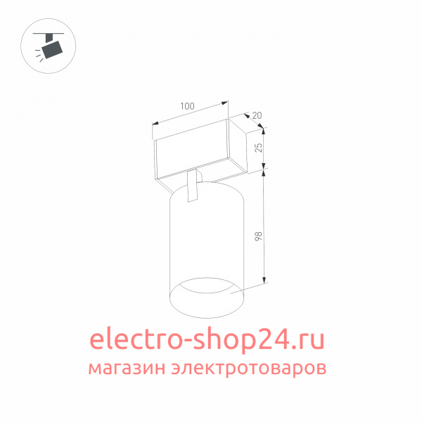 Трековый светодиодный светильник Arlight Mag-Spot-25-R90-9W Warm3000 033677 033677 - магазин электротехники Electroshop