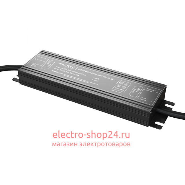 Блок питания Maytoni Technical 12В 100Вт IP67 020206 020206 - магазин электротехники Electroshop