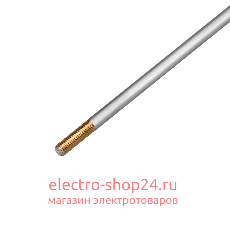 Кронштейн Arlight ARM-K0-3-1000 025216 025216 - магазин электротехники Electroshop