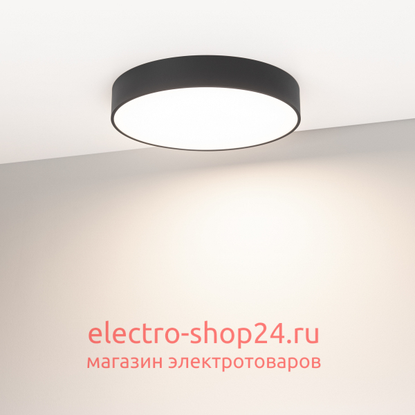 Потолочный светильник Arlight SP-Rondo-R400-40W Day4000 034812 034812 - магазин электротехники Electroshop