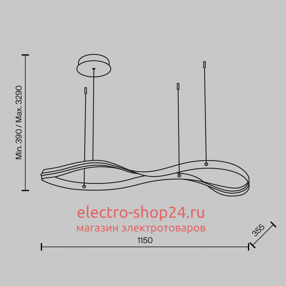 Подвесная люстра Maytoni Plons MOD283PL-L34BS3K MOD283PL-L34BS3K - магазин электротехники Electroshop