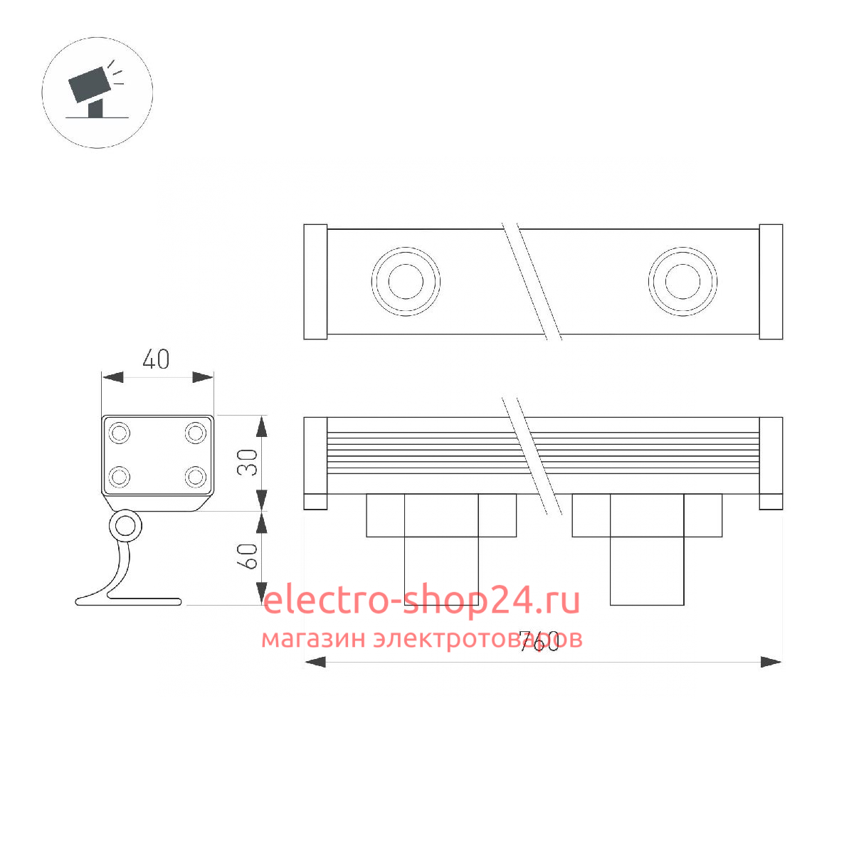 Линейный прожектор Arlight AR-LINE-760-18W Warm3000 045372 045372 - магазин электротехники Electroshop