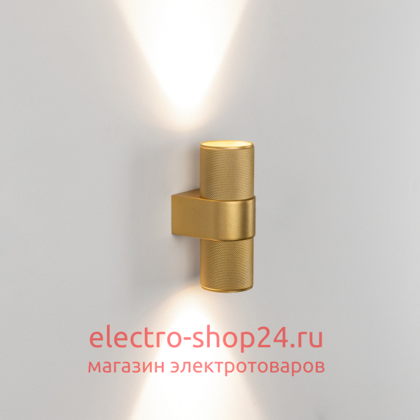 Настенный светильник Arlight SP-Spicy-Wall-Twin-S180x72-2x6W Day4000 033264 033264 - магазин электротехники Electroshop