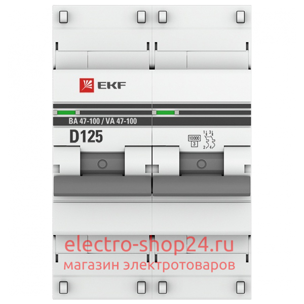 Автоматический выключатель 2P 125А (D) 10kA ВА 47-100 EKF PROxima (автомат) mcb47100-2-125D-pro mcb47100-2-125D-pro - магазин электротехники Electroshop