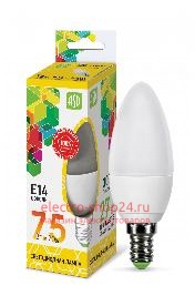 Лампа светодиодная LED-СВЕЧА-standard 7.5Вт 230В Е14 3000К 675Лм ASD - магазин электротехники Electroshop