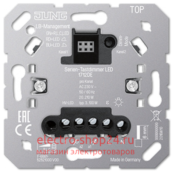 Двухклавишный LED диммер Универсальный Jung 20-210Вт 1712DE 1712DE - магазин электротехники Electroshop