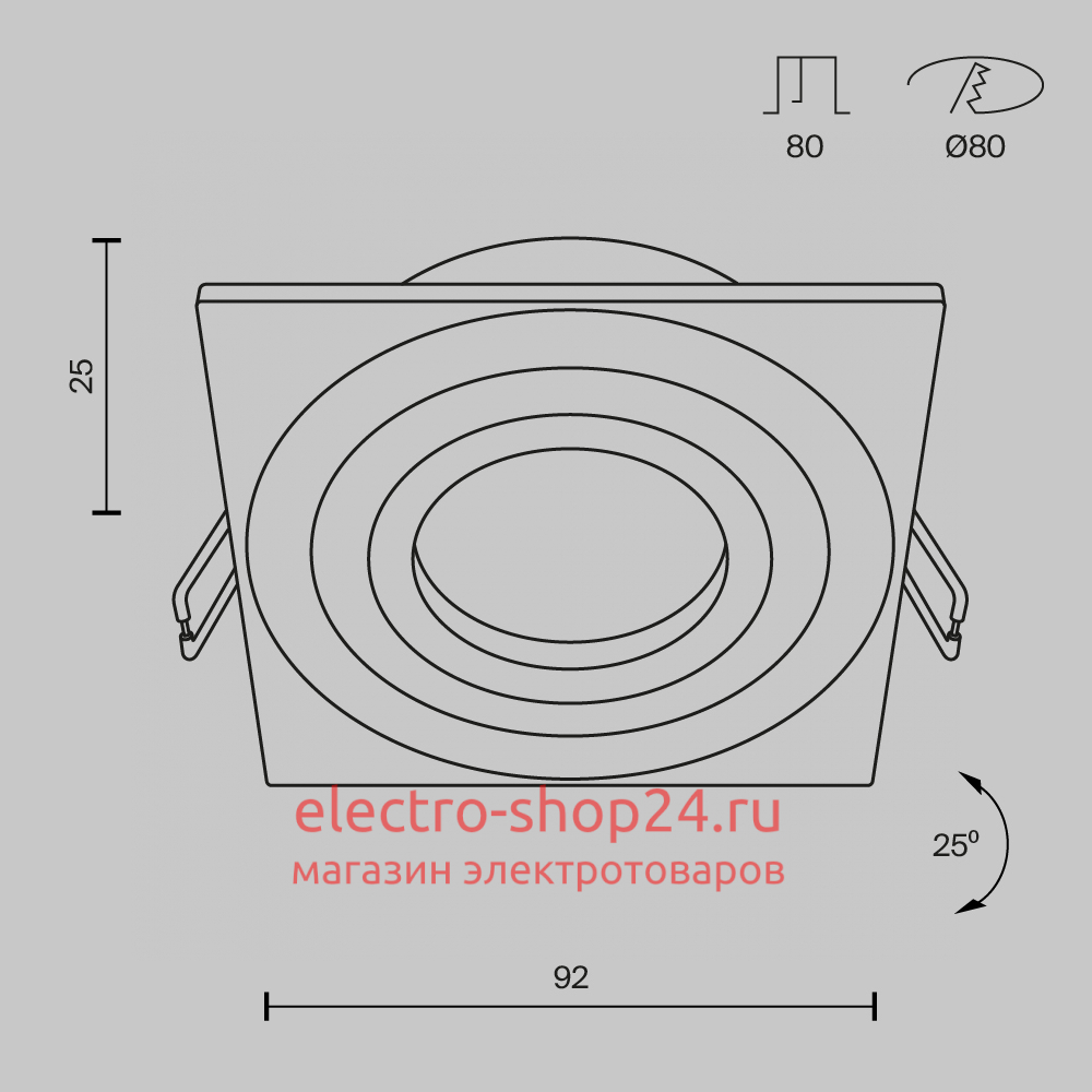 Встраиваемый светильник Maytoni Atom DL024-2-01W DL024-2-01W - магазин электротехники Electroshop