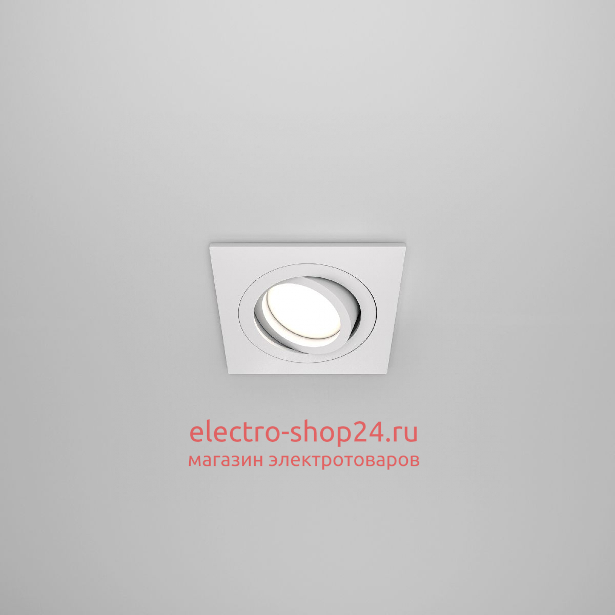 Встраиваемый светильник Maytoni Atom DL024-2-01W DL024-2-01W - магазин электротехники Electroshop