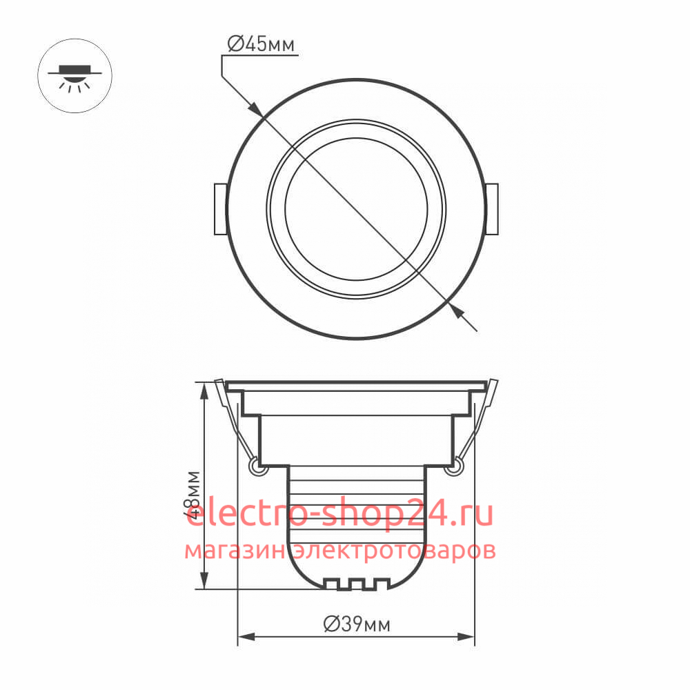 Мебельный светильник Arlight LTM-R45WH 3W Day White 30deg 014912 - магазин электротехники Electroshop