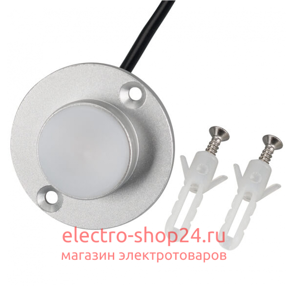 Светильник для ступеней Arlight Deck 024925 024925 - магазин электротехники Electroshop