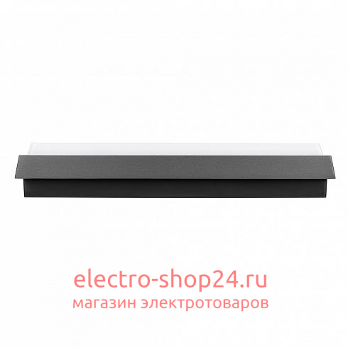 Уличный светильник Arlight Lgd-area 032428 032428 - магазин электротехники Electroshop