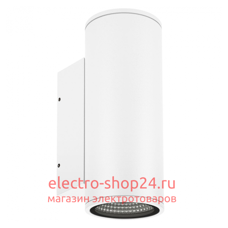 Уличный настенный светильник Arlight LGD-Forma-Wall-Twin-R90-2x12W Day4000 037250 037250 - магазин электротехники Electroshop