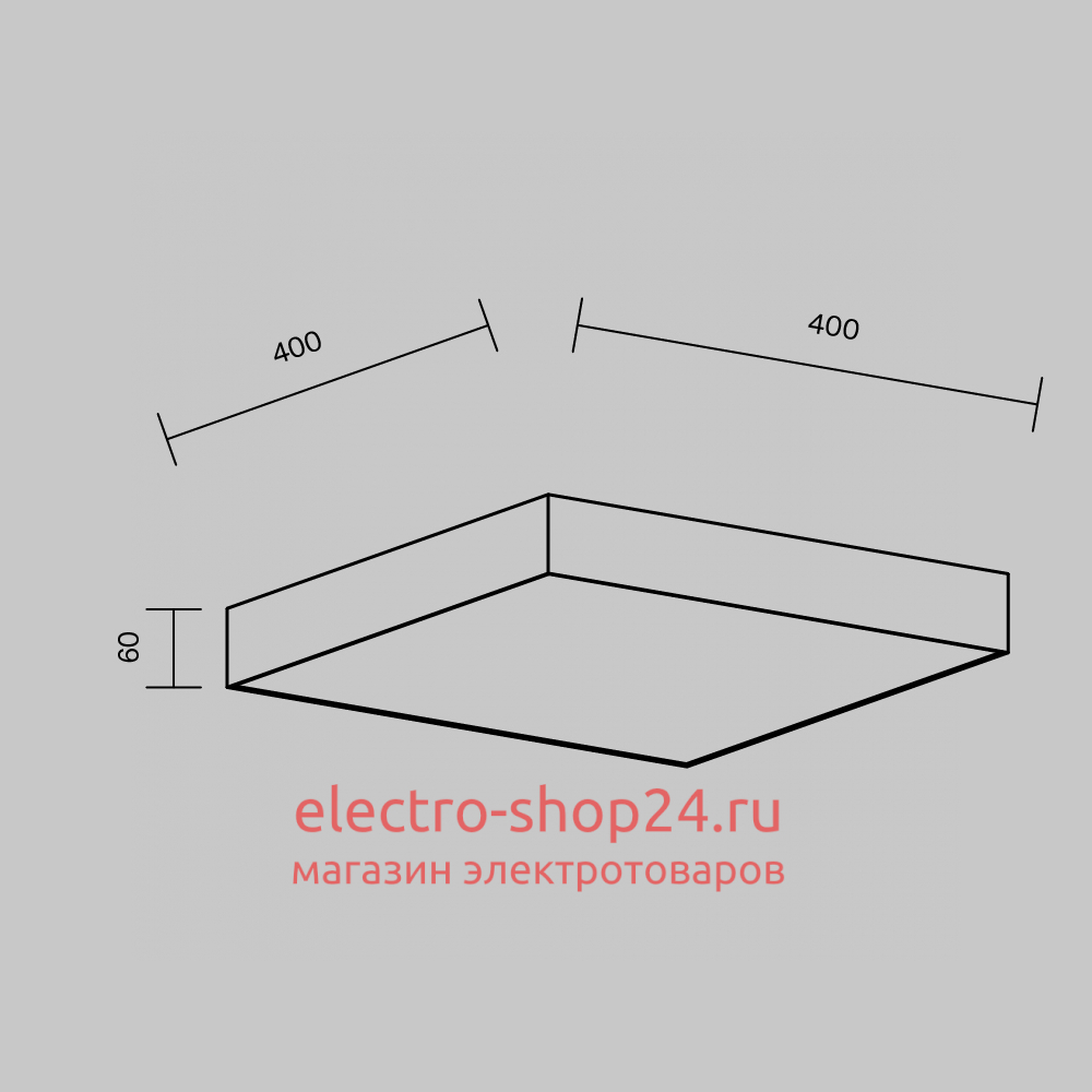 Потолочный светильник Maytoni Zon C032CL-45W3K-SQ-B C032CL-45W3K-SQ-B - магазин электротехники Electroshop