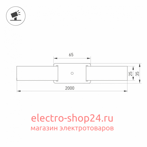 Крепление Arlight ALT-Belt-1-2000 032550 032550 - магазин электротехники Electroshop