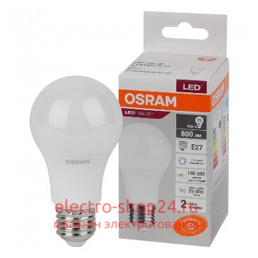Лампа светодиодная OSRAM 10W 6500K LED Value LVCLA75 10SW/865 (75W) 230V E27 800Lm 4058075578913 4058075578913 - магазин электротехники Electroshop