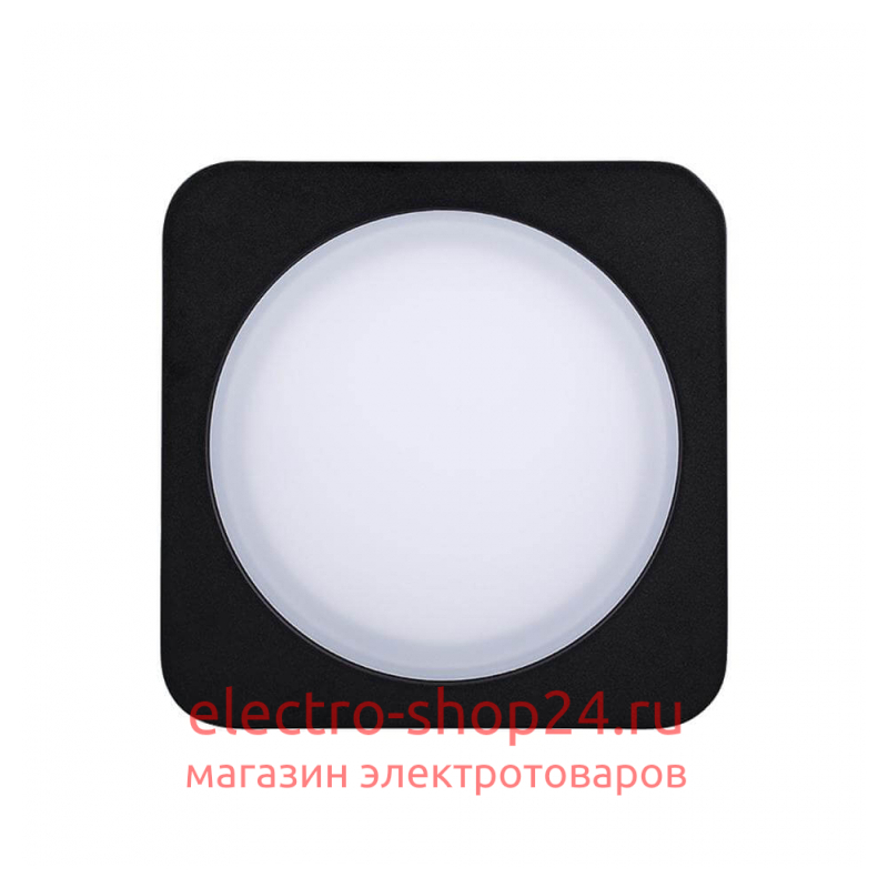 Влагозащищенный светильник Arlight LTD-96x96SOL-BK-10W Day White 022008 022008 - магазин электротехники Electroshop