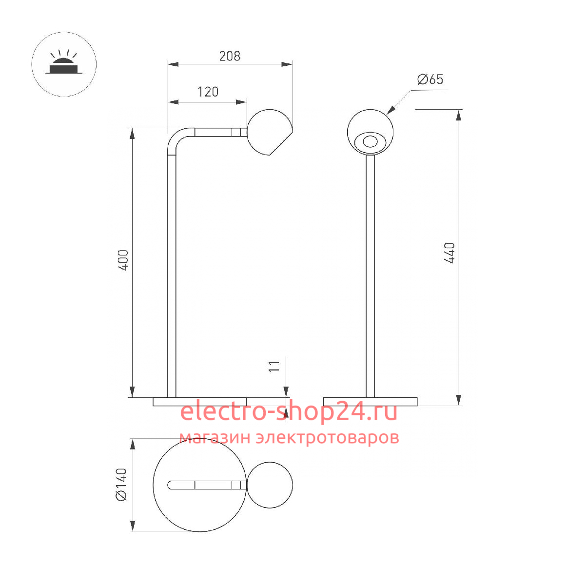 Настольная лампа Arlight SP-OTTORI-TAB-6W Warm3000 051020 051020 - магазин электротехники Electroshop