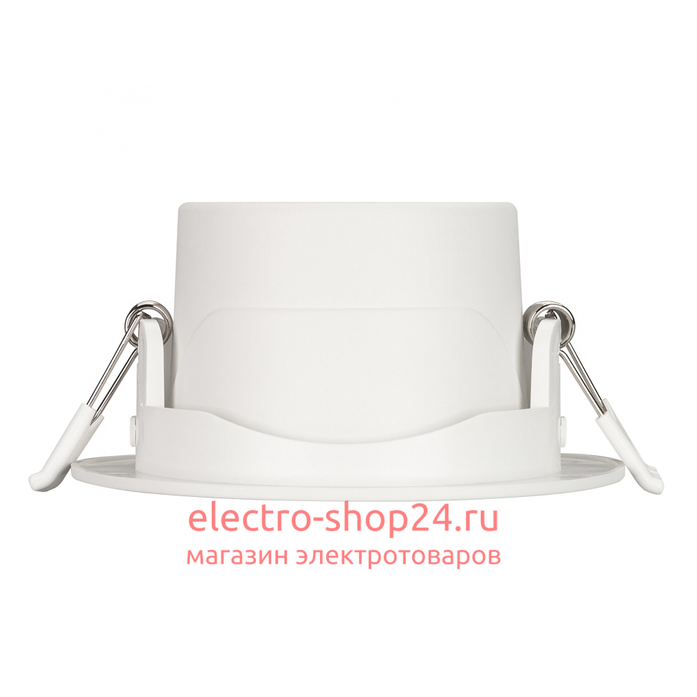 Светильник Downlight Arlight Polar 032311 032311 - магазин электротехники Electroshop