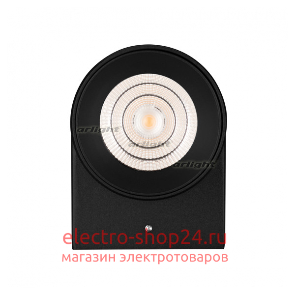 Настенный светодиодный светильник Arlight Sp-Spicy-Wall-Twin-S180X72-2X6W Day4000 033555 033555 - магазин электротехники Electroshop