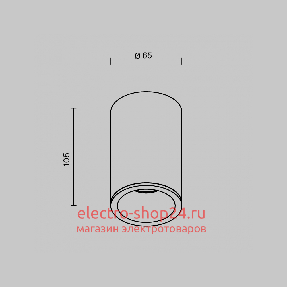 Накладной светильник Maytoni Zoom C029CL-01-S-B C029CL-01-S-B - магазин электротехники Electroshop