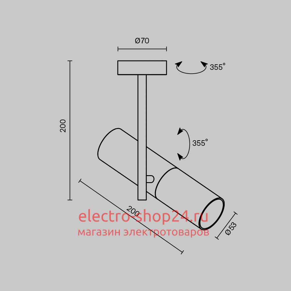 Спот Maytoni Elti C020CL-01W C020CL-01W - магазин электротехники Electroshop