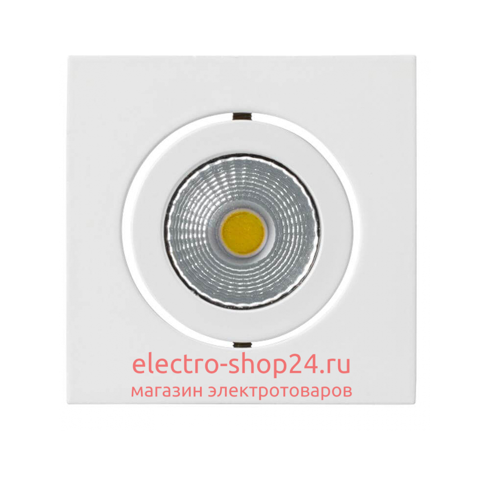 Мебельный светильник Arlight LTM-S50x50WH 5W Day White 25deg 020758 - магазин электротехники Electroshop